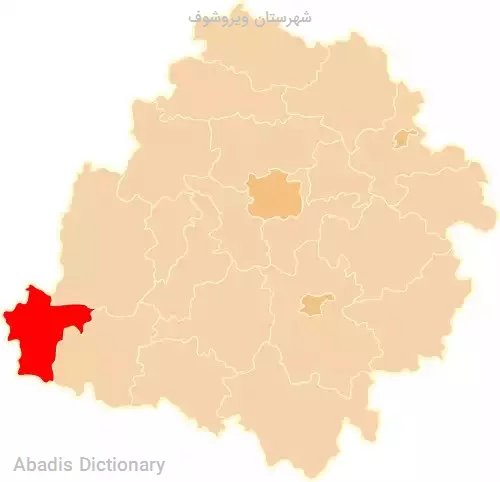 شهرستان ویروشوف